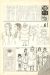 L'artbook n° 1 - 98/118