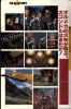L'artbook n° 2 - 20/113
