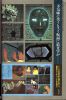L'artbook n° 2 - 39/113