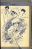 L'artbook n° 2 - 65/113