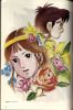 L'artbook n° 2 - 72/113