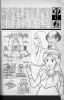 L'artbook n° 2 - 95/113