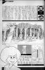 L'artbook n° 2 - 96/113
