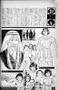 L'artbook n° 2 - 99/113