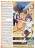 Articles de magazines - 5/19