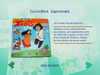 DVD Sony n° 5 - 18/71