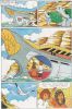 La BD : Le Vaisseau du Soleil - 10/49