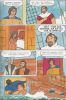 La BD : Le Vaisseau du Soleil - 29/49