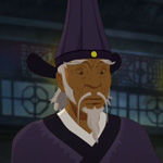 Yu Chunhe - Saison 2 - Les Mystérieuses Cités d'Or