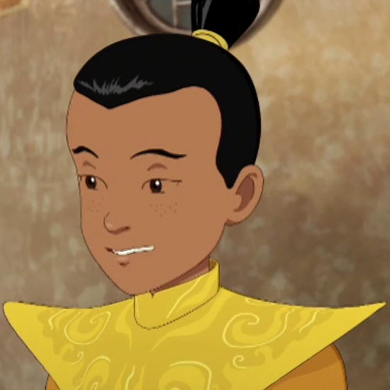 Le Prince Zhu